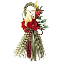 Amazon | 【ニューイヤーナチュラルミニ門松】お正月 新年